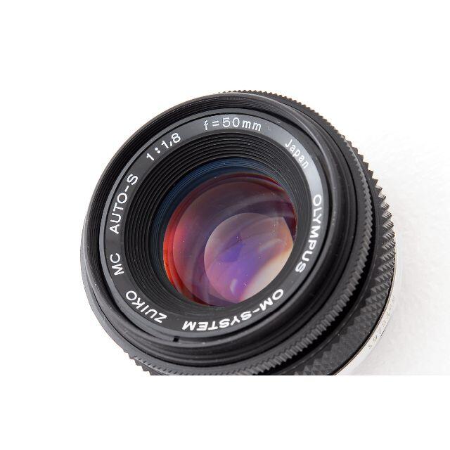 魅了 単焦点 OLYMPUS F1.8 50mm AUTO-S ZUIKO - レンズ(単焦点) - www.smithsfalls.ca