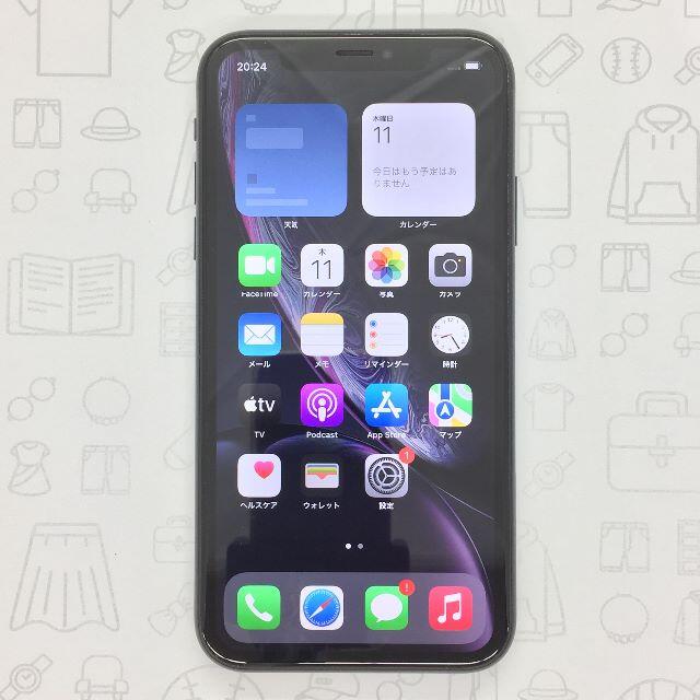 iPhone(アイフォーン)の【A】iPhone XR/64GB/357375099164787 スマホ/家電/カメラのスマートフォン/携帯電話(スマートフォン本体)の商品写真