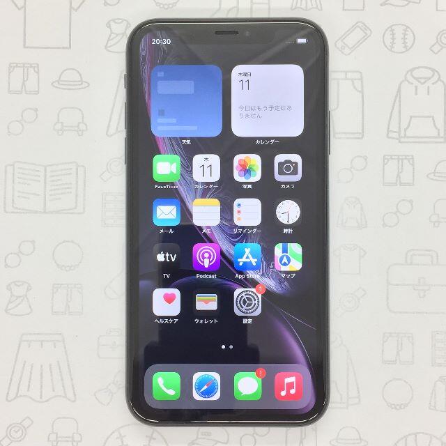 iPhone(アイフォーン)の【A】iPhone XR/64GB/353051102395924 スマホ/家電/カメラのスマートフォン/携帯電話(スマートフォン本体)の商品写真