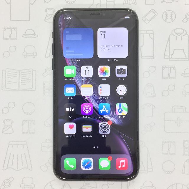 iPhone(アイフォーン)の【A】iPhone XR/64GB/357373096848437 スマホ/家電/カメラのスマートフォン/携帯電話(スマートフォン本体)の商品写真