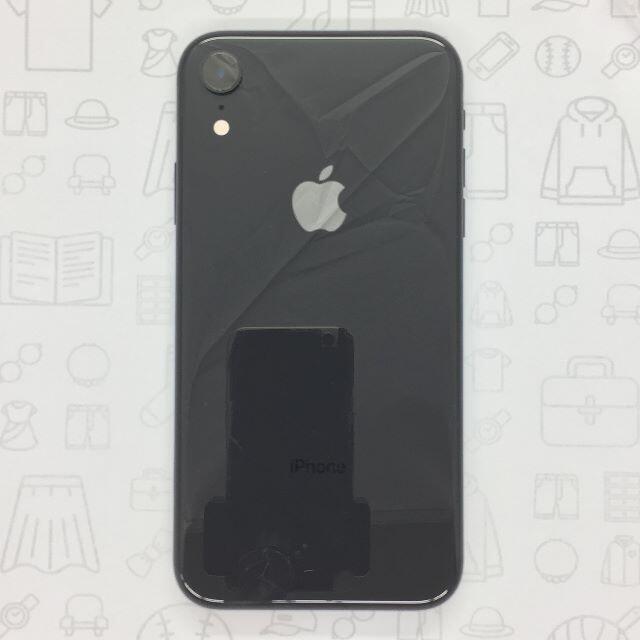 iPhone(アイフォーン)の【A】iPhone XR/64GB/357377096642609 スマホ/家電/カメラのスマートフォン/携帯電話(スマートフォン本体)の商品写真