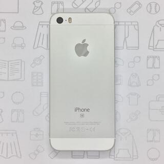 アイフォーン(iPhone)の【A】iPhone SE/32GB/356606081915005(スマートフォン本体)