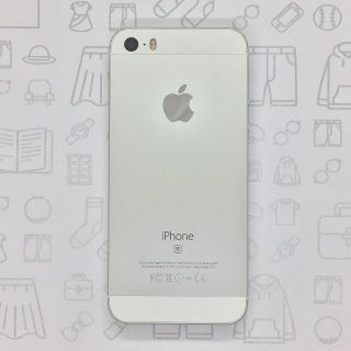 アイフォーン(iPhone)の【A】iPhone SE/32GB/356605082601218(スマートフォン本体)