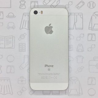 アイフォーン(iPhone)の【A】iPhone SE/32GB/356604081957887(スマートフォン本体)