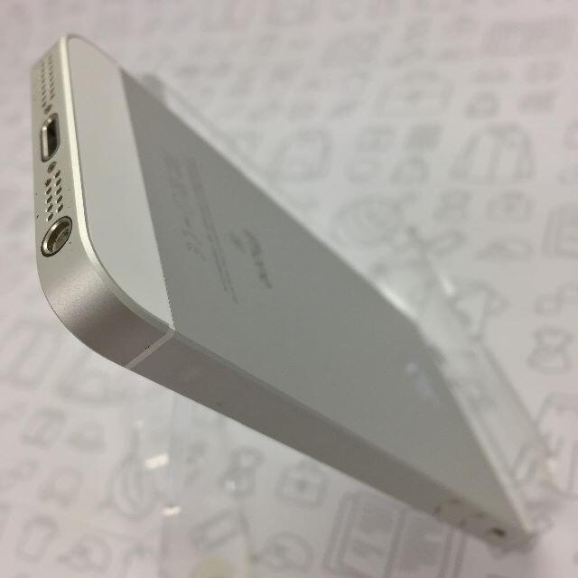 iPhone(アイフォーン)の【B】iPhone SE/32GB/353064099073370 スマホ/家電/カメラのスマートフォン/携帯電話(スマートフォン本体)の商品写真