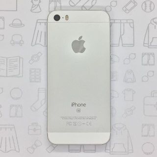 アイフォーン(iPhone)の【B】iPhone SE/32GB/356610080495183(スマートフォン本体)