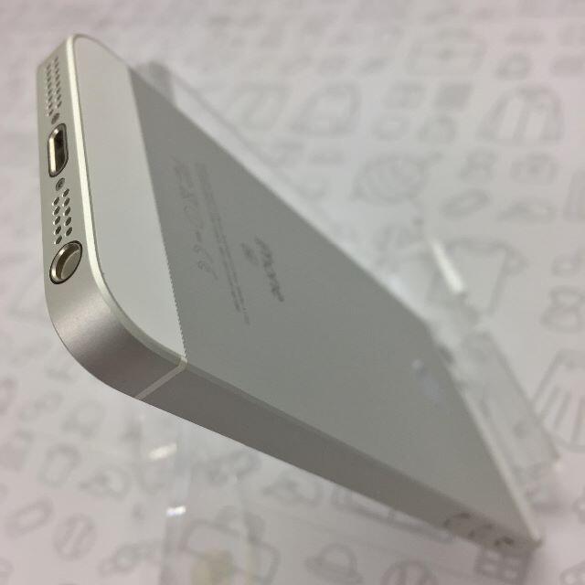 iPhone(アイフォーン)の【A】iPhone SE/32GB/356131091487986 スマホ/家電/カメラのスマートフォン/携帯電話(スマートフォン本体)の商品写真