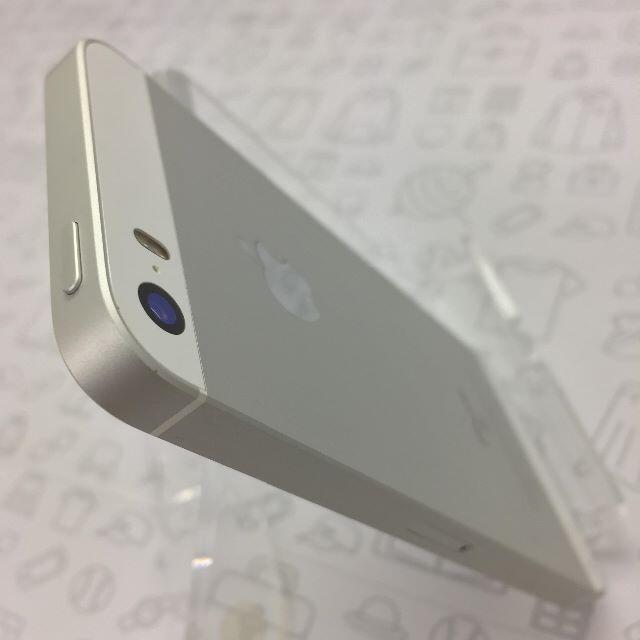 iPhone(アイフォーン)の【A】iPhone SE/32GB/356131091487986 スマホ/家電/カメラのスマートフォン/携帯電話(スマートフォン本体)の商品写真