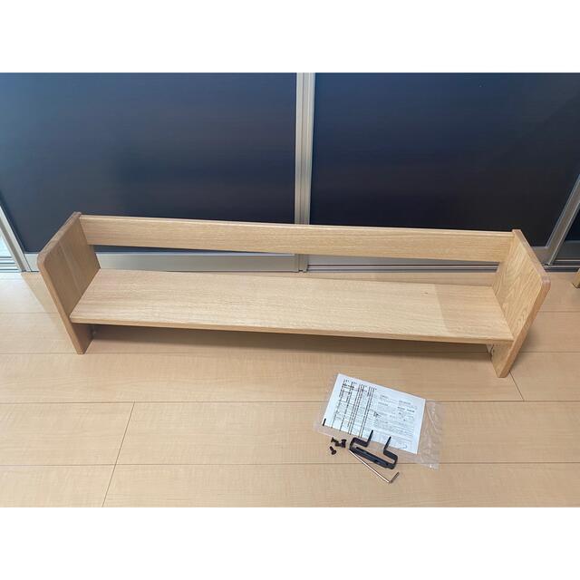 オーク無垢材デスク用上置き棚/美品 | フリマアプリ ラクマ