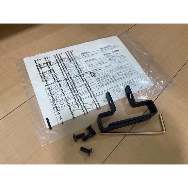 MUJI (無印良品) - オーク無垢材デスク用上置き棚/美品の通販 by MUJI (無印良品) - オーク無垢材デスク用上置き棚/美品の通販 by