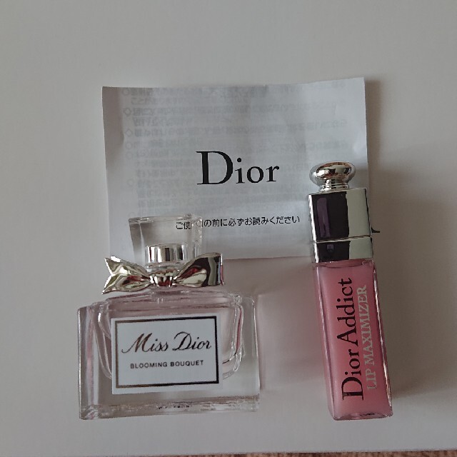 Dior(ディオール)のディオール クリスマス コフレ コスメ/美容のキット/セット(コフレ/メイクアップセット)の商品写真