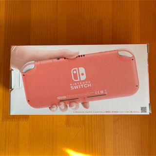 ニンテンドースイッチ(Nintendo Switch)の【訳あり】新品Nintendo Switch 本体コーラル☆ガラスフィルム付き(携帯用ゲーム機本体)