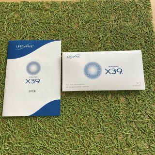 ライフウェーブ　x 39(その他)