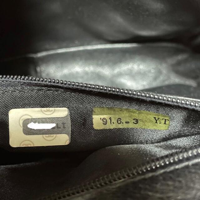 CHANEL(シャネル)の正規品◆美品 CHANEL シャネル フリンジココチェーンショルダー レディースのバッグ(ショルダーバッグ)の商品写真