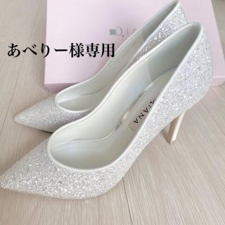 ダイアナ(DIANA)の専用です✨✨DIANA ダイアナ パンプス　グリッター(ハイヒール/パンプス)