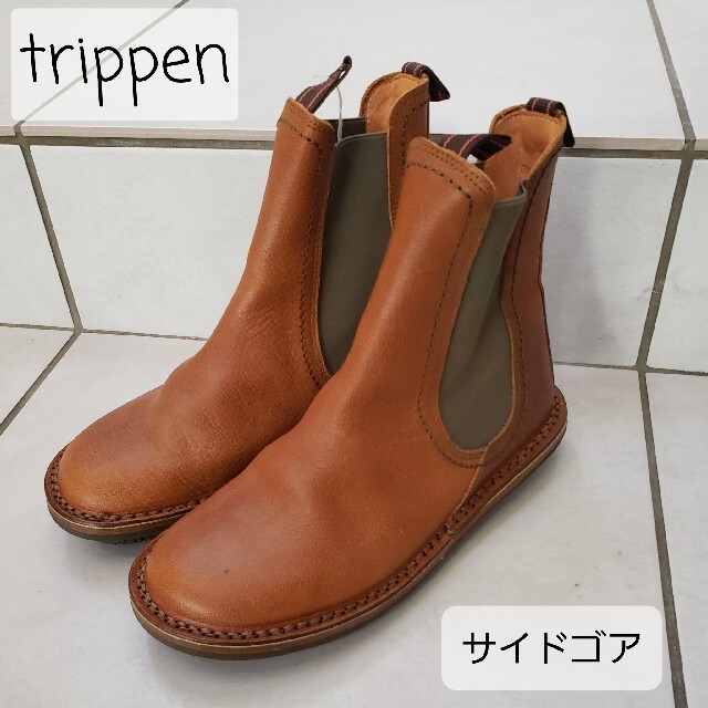 trippen(トリッペン)の ROCKYTINTIN様売約済み⇒ trippen　CHELSEA-PUB レディースの靴/シューズ(ブーツ)の商品写真