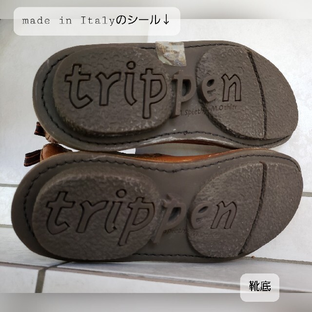 trippen(トリッペン)の ROCKYTINTIN様売約済み⇒ trippen　CHELSEA-PUB レディースの靴/シューズ(ブーツ)の商品写真