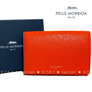 ペッレ モルビダ メンズファッション小物の通販 78点 | PELLE MORBIDA ...
