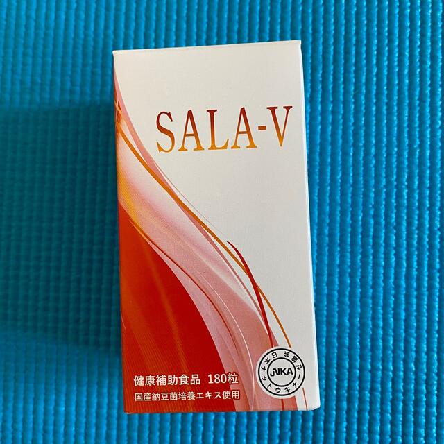 食品/飲料/酒SALA-V