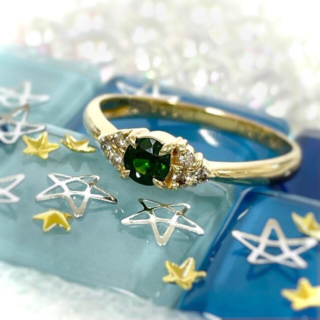 ★ひなまつり様　お直し★デマントイド 0.26ct ダイヤ リング 12号 レディースのアクセサリー(リング(指輪))の商品写真