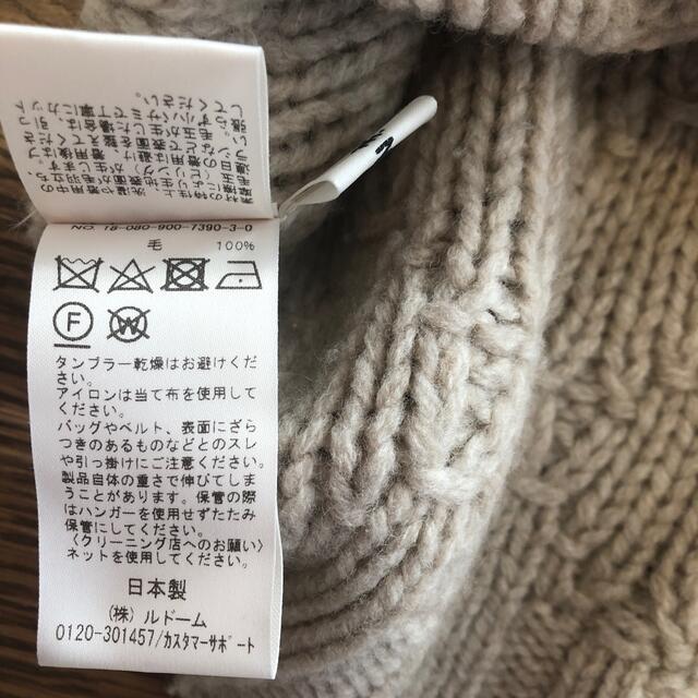 IENA(イエナ)のおぽにょ様専用⭐︎イエナダイヤ柄ボトルネックプルオーバー レディースのトップス(ニット/セーター)の商品写真