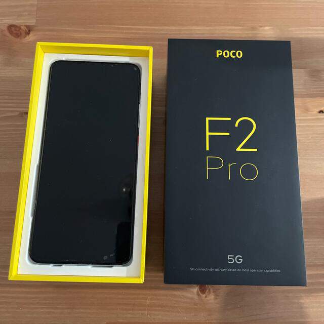 xiaomi POCO F2 pro phantom white 6G/128G