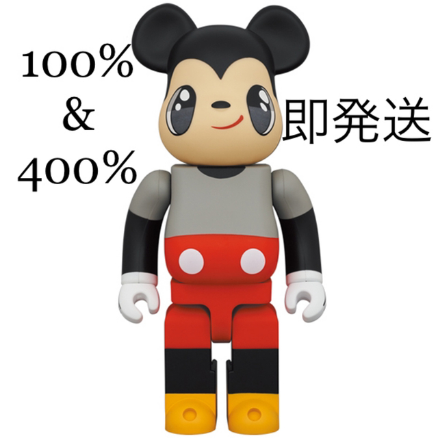 BE@RBRICK Javier Calleja MICKEY MOUSEのサムネイル