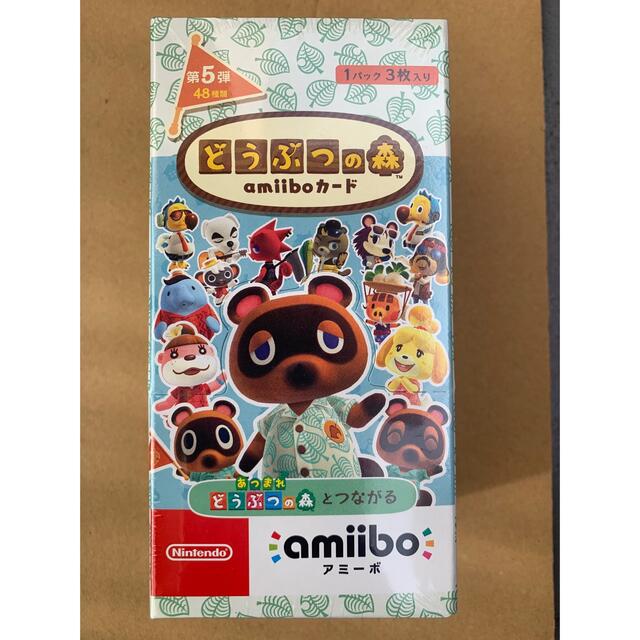 【新品　未開封】どうぶつの森　amiboカード第５弾　box (25パック入り)