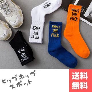 ミドルソックス　W.T.F/ブラック/靴下 FREE（23〜26cm）(ソックス)