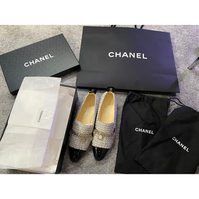 CHANEL ホワイト×ブラック ツイード×チェーン パンプス