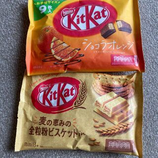 ネスレ(Nestle)のキットカット ショコラオレンジ☆麦の恵の全粒粉ビスケット(菓子/デザート)