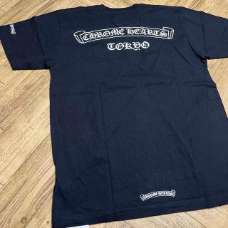 クロムハーツ(Chrome Hearts)のChrome Hearts Scroll Logo Tee Tokyo 黒 L(Tシャツ/カットソー(半袖/袖なし))