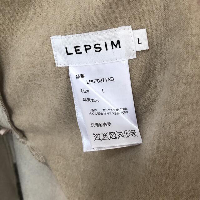 LEPSIM(レプシィム)のレプシィム コート  レディースのジャケット/アウター(ロングコート)の商品写真