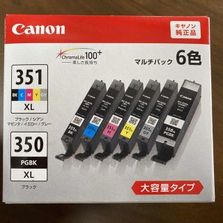 キヤノン(Canon)のぱんどら様専用(PC周辺機器)