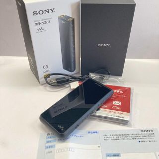 ウォークマン(WALKMAN)のSONY ウォークマン ZX NW-ZX507(B) 64GB(ポータブルプレーヤー)