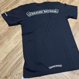 クロムハーツ(Chrome Hearts)のChrome Hearts Scroll Logo Tee 黒 S(Tシャツ/カットソー(半袖/袖なし))