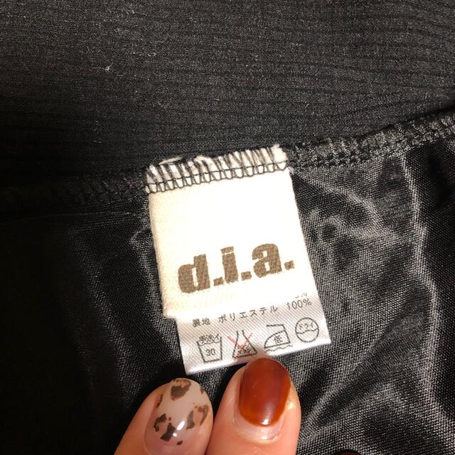 d.i.a(ダイア)のd.i.a./肩編み上げトップス レディースのトップス(ニット/セーター)の商品写真