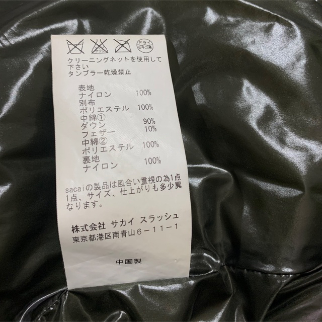 sacai ダウンジャケット サイズ2 パデッドジャケット サカイ | www