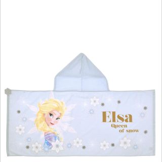 ディズニー(Disney)のエルサ　フード付きタオル　新品　ディズニー　プリンセス(タオル/バス用品)