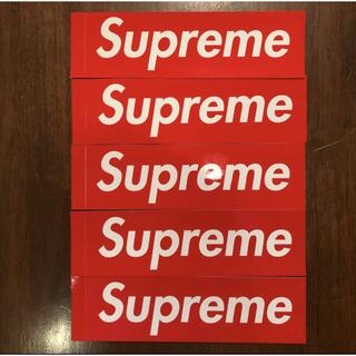 シュプリーム(Supreme)のSupreme box logo sticker ステッカー 5枚(その他)