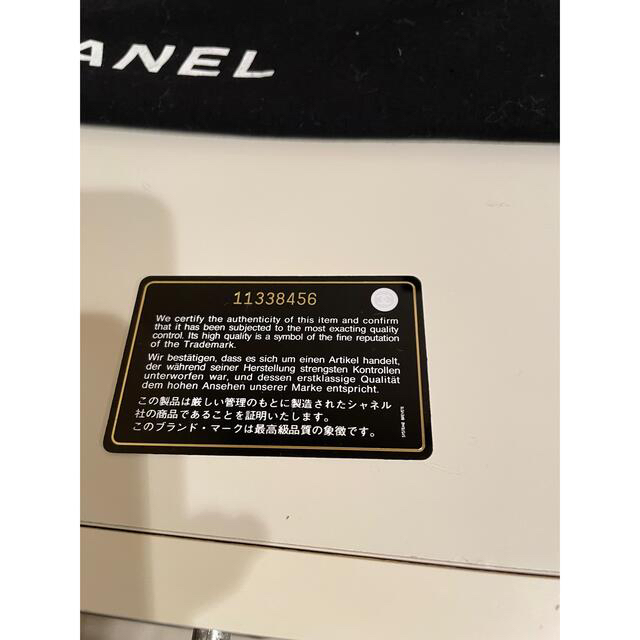 CHANEL by kodama's shop｜シャネルならラクマ - シャネルパリビァリッツトートの通販 超特価激安