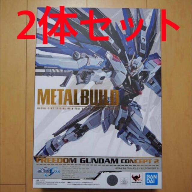 BANDAI(バンダイ)のMETAL BUILD ガンダムSEED フリーダムガンダム CONCEPT 2 エンタメ/ホビーのフィギュア(その他)の商品写真