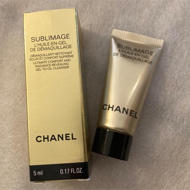 CHANEL(シャネル)のCHANEL サンプルセット（サブリマージュ） コスメ/美容のキット/セット(サンプル/トライアルキット)の商品写真