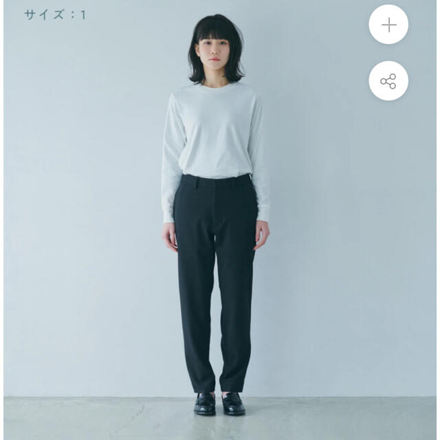 WEB限定』 佐藤健 プロデュース A テーパードパンツ メンズ
