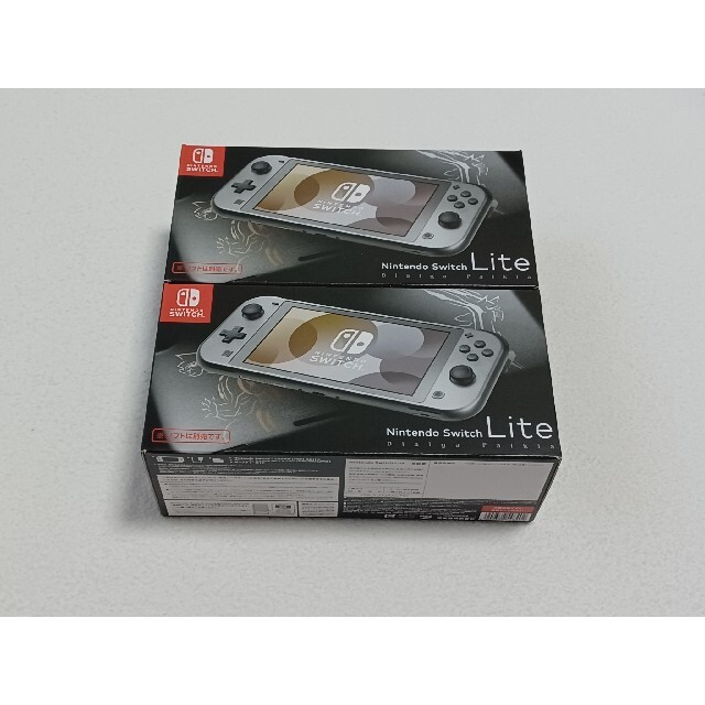 新品未開封 Switch Lite 本体 2台 ディアルガ・パルキア