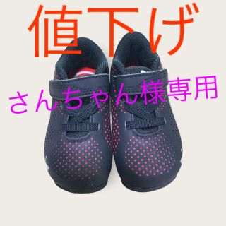 PUMA フェラーリ コラボ　未使用　ベビー(スニーカー)