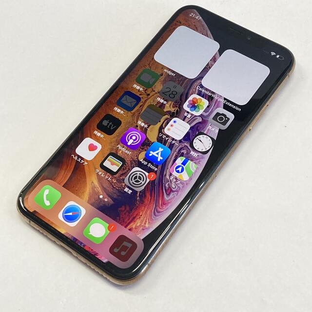 アウトレットと限定 au→SIMロック解除 iPhoneXs 256GB ゴールド