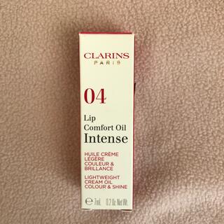 クラランス(CLARINS)のLip Comfort Oil 04(CLARINS)(リップグロス)