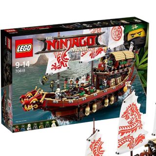 レゴ(Lego)のレゴ★ニンジャゴー 空中戦艦バウンティ号 70618 新品【訳あり】廃盤 激レア(その他)