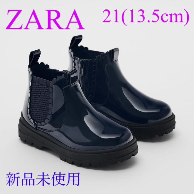 新品未使用♡Zara ザラベビー パテントサイドゴアブーツの通販 by Coco